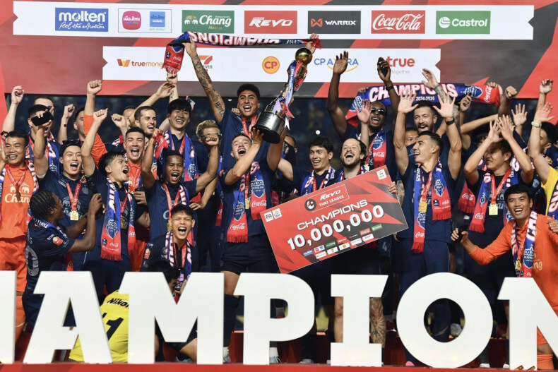 บุรีรัมย์ ยูไนเต็ด แชมป์ไทยลีก 2025