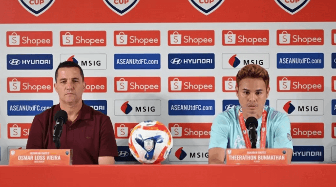 Shopee Cup 2025
