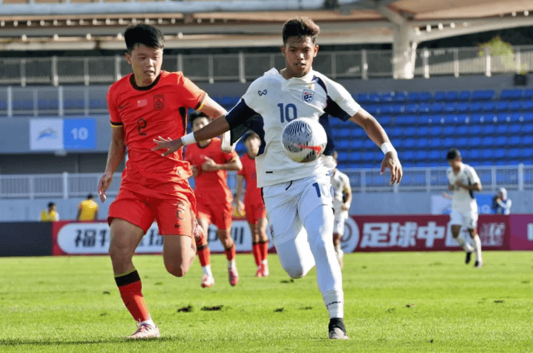 ทีมชาติไทย U23 พบ จีน U23