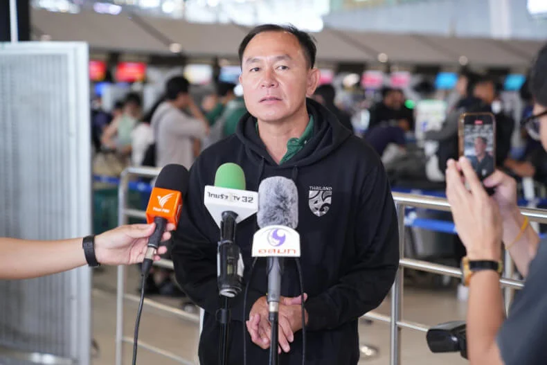 ฟุตบอลทีมชาติไทย U23