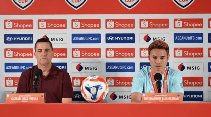 Shopee Cup 2025